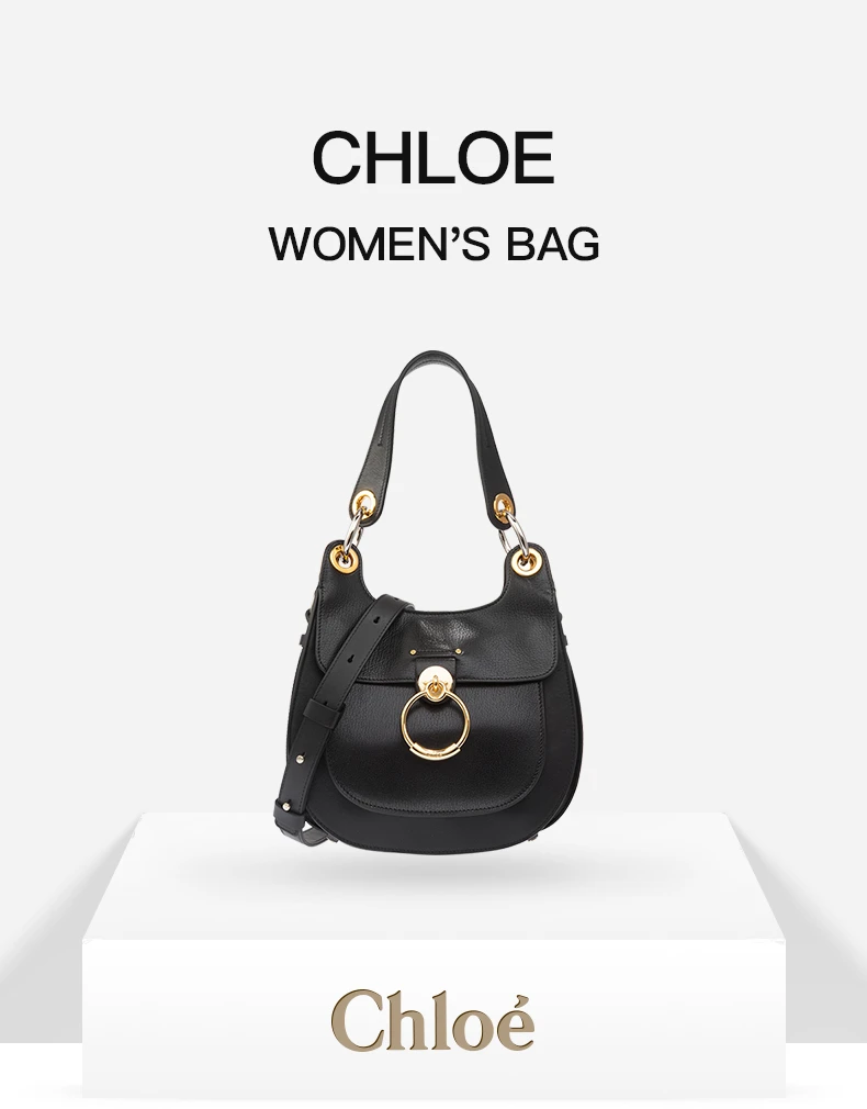 商品[国内直发] Chloé|CHLOE 黑色女士手提包 C19AS158-B30-001,价格¥5365,第1张图片详细描述