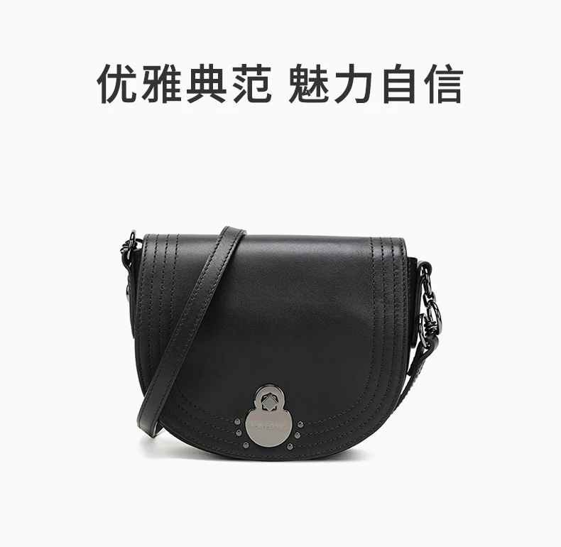 商品[国内直发] Longchamp|Longchamp 女士系列牛皮单肩斜挎包 1395956001,价格¥3188,第1张图片详细描述