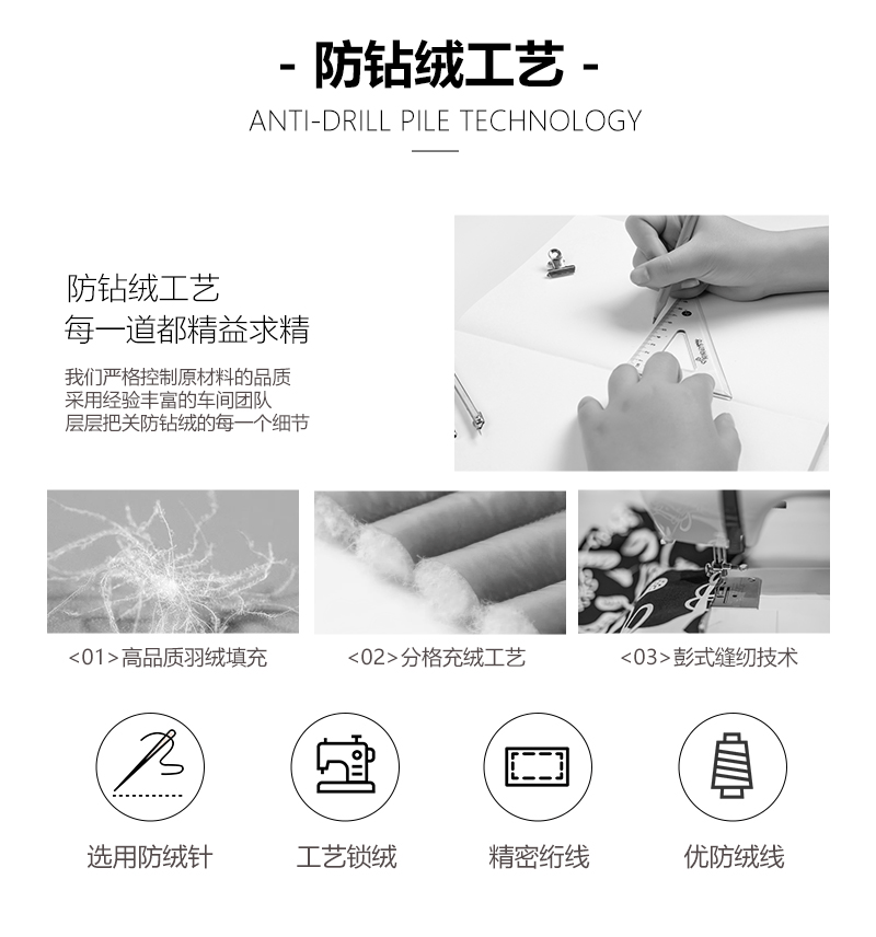 商品[国内直发] ROBINHOOD|罗宾汉休闲时尚羽绒服-6720702-雾霾蓝,价格¥162,第4张图片详细描述