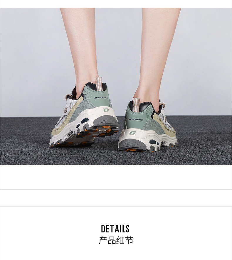 商品[国内直发] SKECHERS|斯凯奇 女 休闲鞋 熊猫鞋 13167-NTOL,价格¥368,第2张图片详细描述