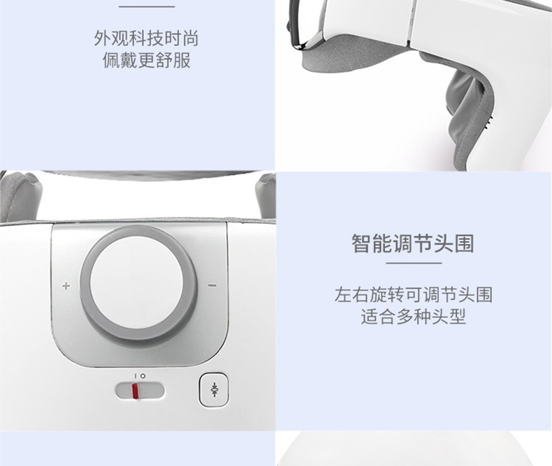 商品[国内直发] BREO|倍轻松头部按摩器,价格¥2673,第9张图片详细描述