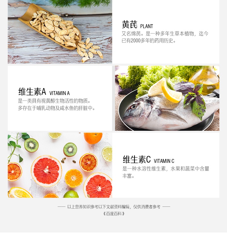 商品Swisse|澳洲Swisse斯维诗肺动能片90粒草本复合维生素清肺片养肺妨雾霭,价格¥189,第2张图片详细描述