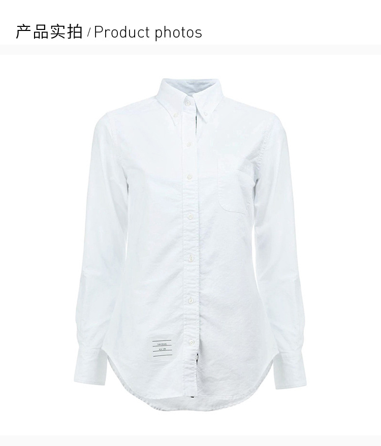 商品Thom Browne|Thom Browne 女士白色棉质衬衫 FLL005E-00139-100,价格¥2042,第6张图片详细描述