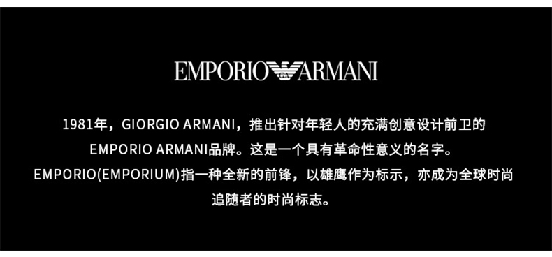 商品[国内直发] Emporio Armani|【清仓价】阿玛尼（EmporioArmani）女士亮片个性流苏珍珠镶钻耳钉 送女友礼物  EG3449221玫瑰金色,价格¥362,第6张图片详细描述