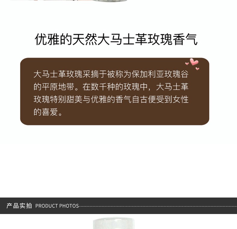 商品Loretta|包邮 | 基础护理营养免洗护发油 120ML【香港直发】,价格¥173,第8张图片详细描述