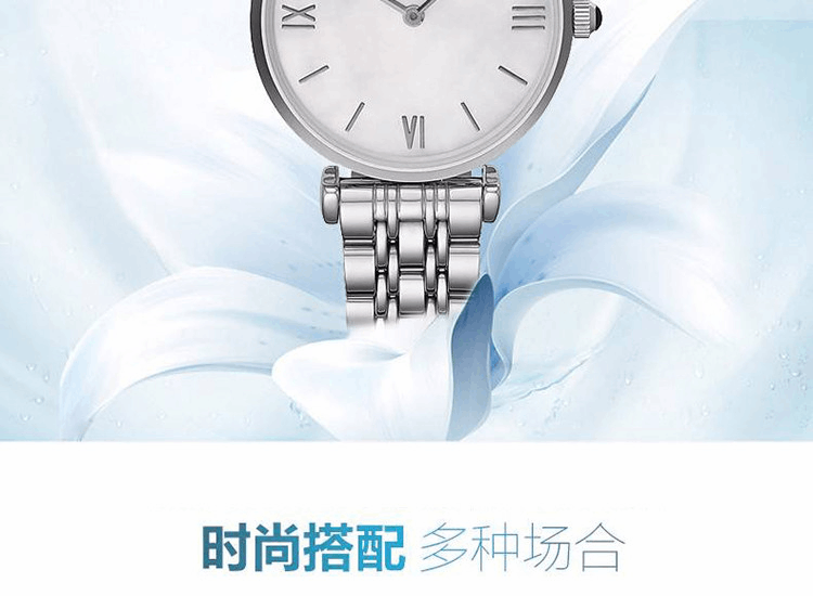 商品Armani|阿玛尼ARMANI 手表 钢制表带经典时尚休闲石英女士腕表AR1682,价格¥1221,第5张图片详细描述