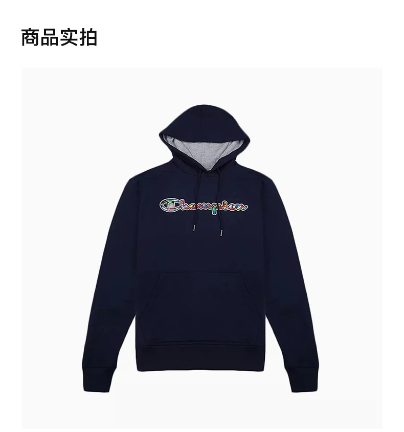 商品[国内直发] CHAMPION|CHAMPION 男士国旗拼接草写logo纯色连帽加绒卫衣 GF89H-586198-NYC,价格¥205,第4张图片详细描述