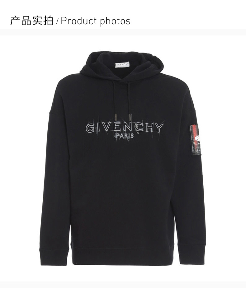 商品[国内直发] Givenchy|GIVENCHY 黑色男士卫衣/帽衫 BMJ08V30AF-001,价格¥5820,第4张图片详细描述