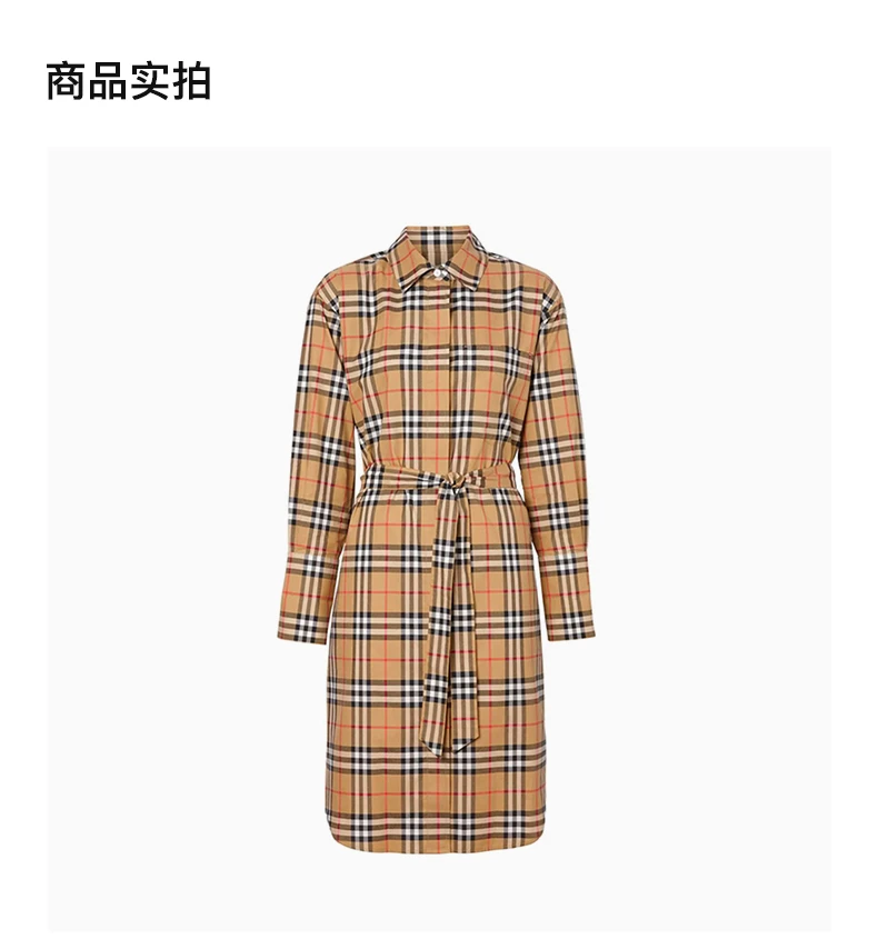 商品Burberry|Burberry格纹女士连衣裙 8013946,价格¥3819,第4张图片详细描述