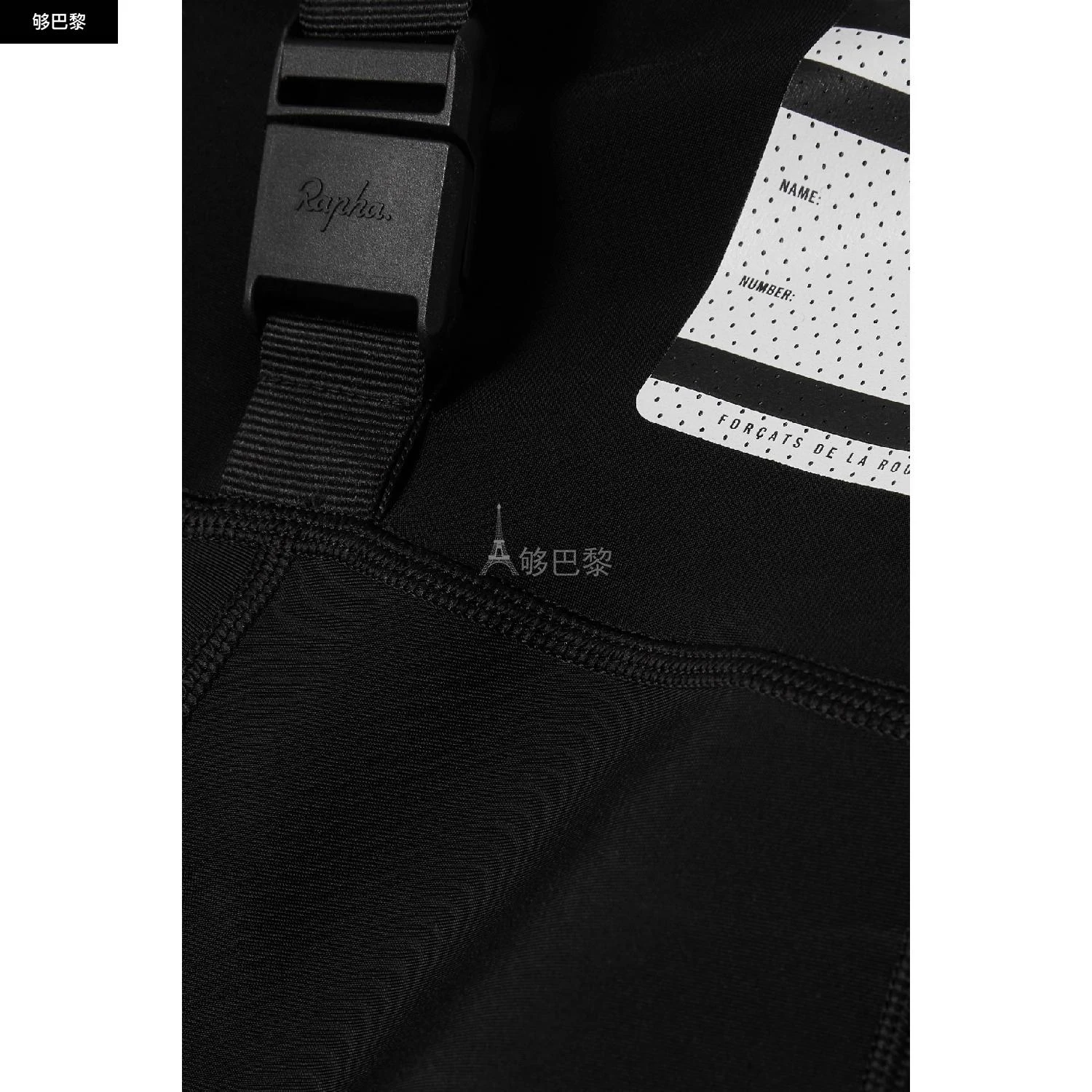 商品Rapha|包邮包�税【预售7天发货】 RAPHA 24春夏 女士 运动裤 Pro Team “Winter” 弹力骑行连体紧身裤 25185454455704461 WPW01XXBLKBlack /F Black ,价格¥1640,第6张图片详细描述