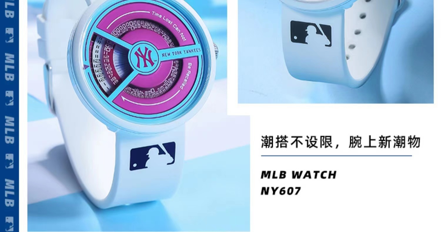 商品[国内直发] MLB|MLB美职棒手表学生男款时尚果冻�情侣表防水硅胶运动石英表女NY607,价格¥351,第7张图片详细描述