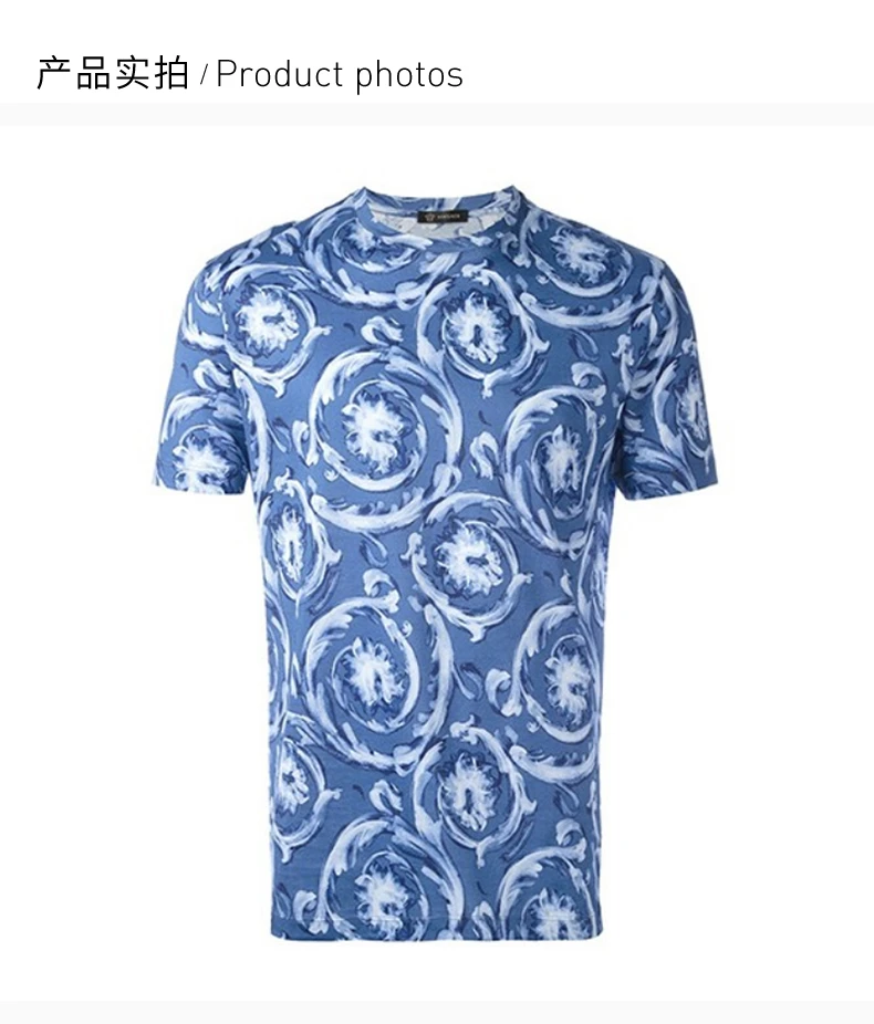 商品Versace|VERSACE JEANS 范思哲牛仔 男士圆领T恤 A76112-1185-A71Y,价格¥2154,第4张图片详细描述