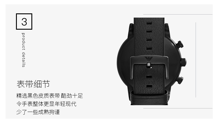 商品Emporio Armani|阿玛尼ARMANI-潮流飞行员皮带款石英腕表 AR11351,价格¥1381,第4张图片详细描述