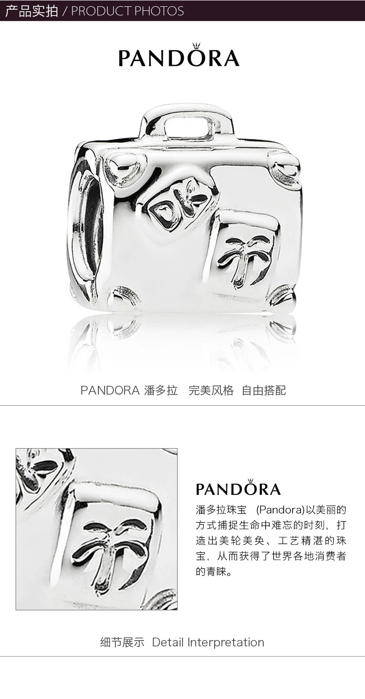 商品[国内直发] PANDORA|PANDORA 银色女士串珠 790362,价格¥234,第2张图片详细描述