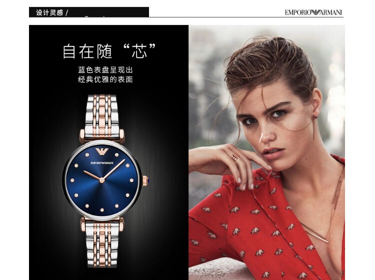 商品Emporio Armani|阿玛尼ARMANI-GIANNI T-B系列 AR11092 石英女表,价格¥1782,第1张图片详细描述