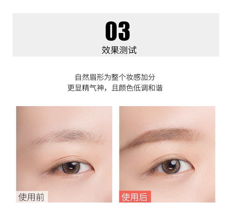 商品Kate|KATE/凯朵立体造型三色眉粉2.2g,价格¥99,第8张图片详细描述