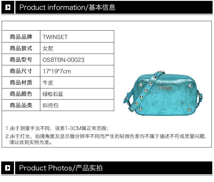 商品[国内直发] TWINSET|TWINSET 女士蓝色天然皮革斜挎包 OS8TBN-00023,价格¥290,第1张图片详细描述