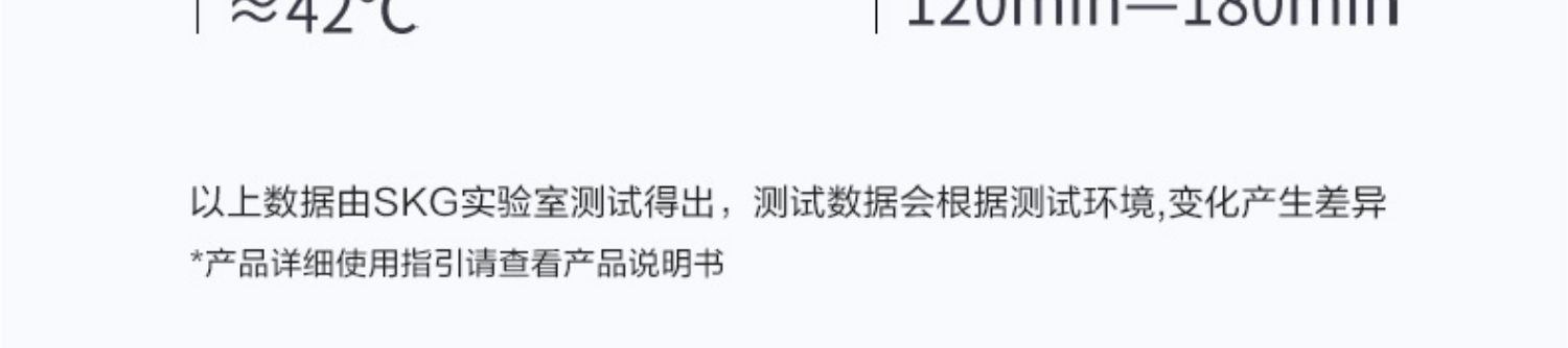 �商品[国内直发] SKG|眼部按摩仪器4301热敷眼罩缓解润眼睛疲劳神器学生智能护眼仪,价格¥332,第40张图片详细描述