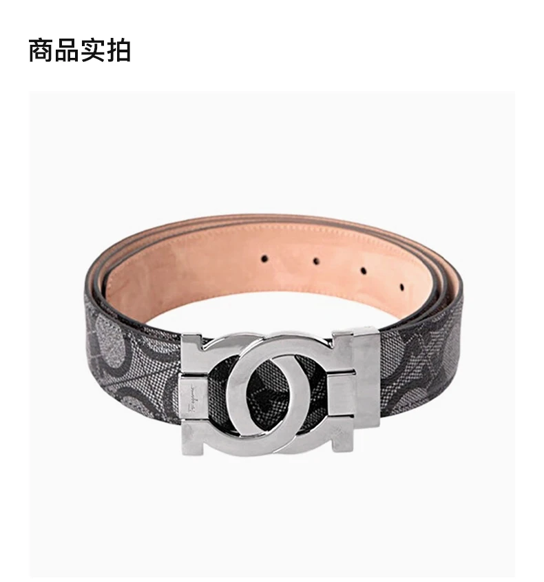 商品[国内直发] Salvatore Ferragamo|Salvatore Ferragamo 菲拉格慕 男士灰色皮带 67-9162-0587483【包装随机，部分无包装盒】,价格¥1869,第4张图片详细描述