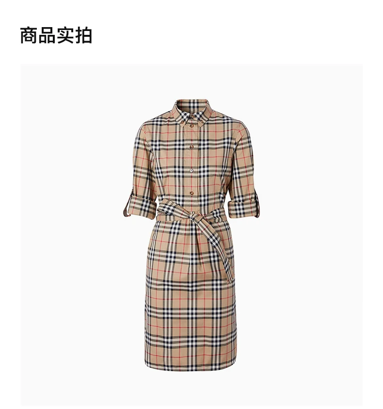 商品Burberry|BURBERRY 格纹女士连衣裙 8024585,价格¥4647,第4张图片详细描述