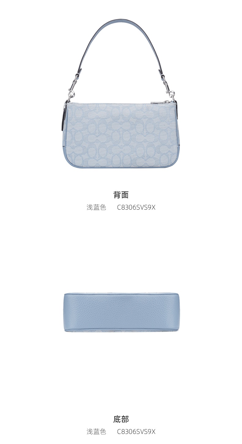 商品[国内直发] Coach|COACH 奥莱款女士提花配皮单肩斜挎手提包 C8306SVS9X,价格¥1827,第5张图片详细描述