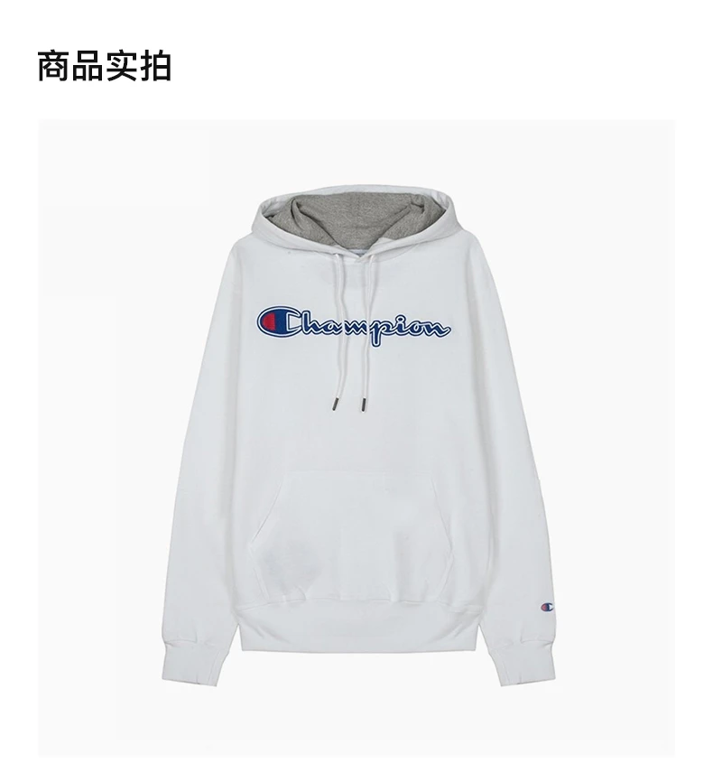 商品[国内直发] CHAMPION|CHAMPION 男士贴标草写logo纯色加绒连帽卫衣 GF89H-Y07416-WHC,价格¥240,第4张图片详细描述