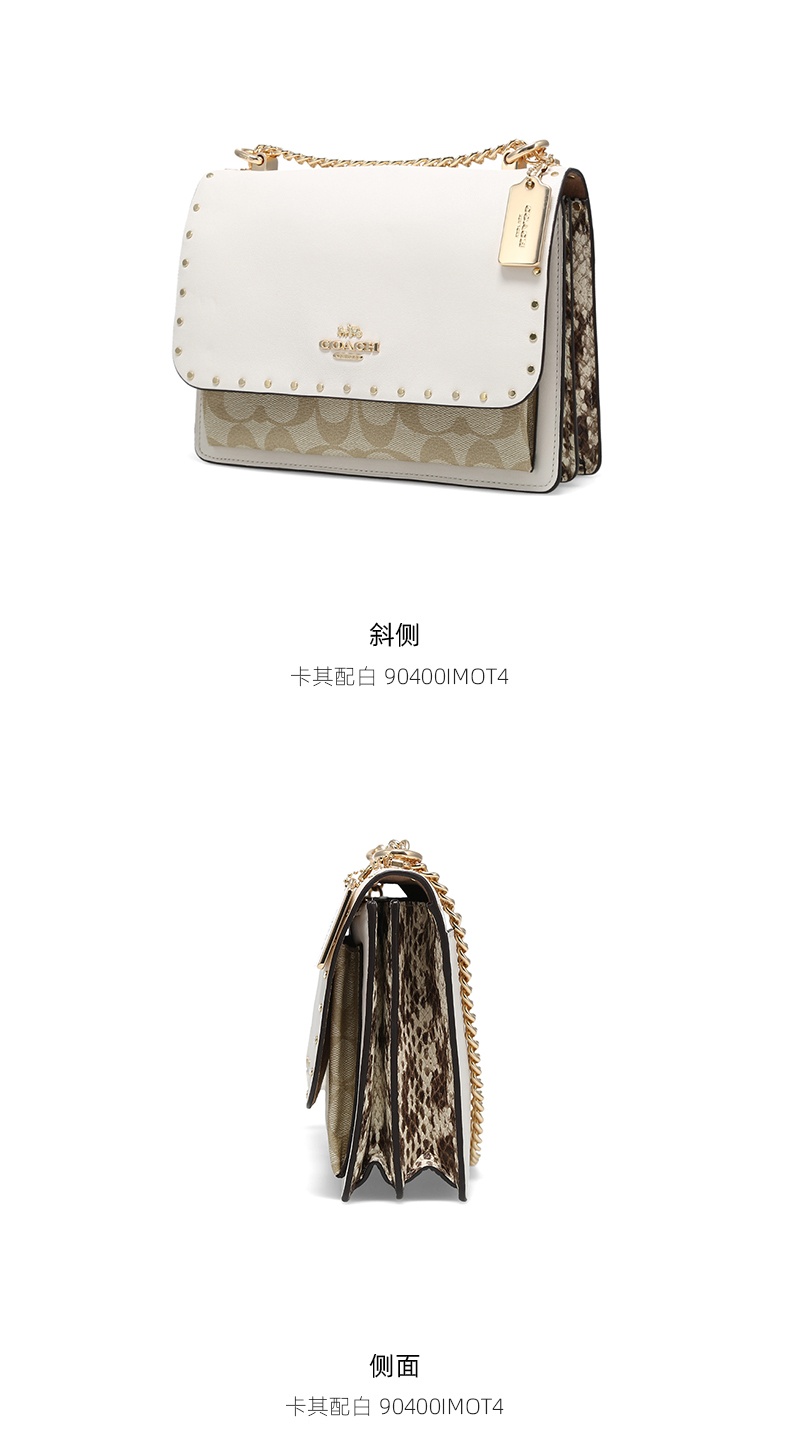 商品Coach|Coach 蔻驰 女士小号单肩斜跨风琴包小方包 卡其拼白 90400IMOT4 送礼好物,价格¥2119,第5张图片详细描述