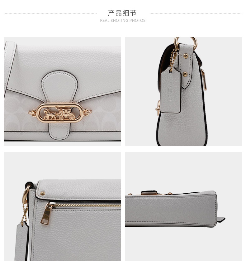 商品Coach|蔻驰女士单肩斜挎JADE小方包,价格¥1631,第15张图片详细描述