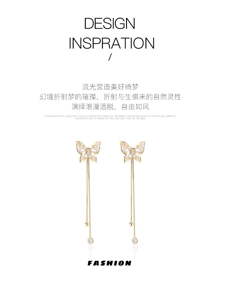 商品[国内直发] GLENVINTEN|新款时尚猫眼蝴蝶流苏耳钉 S925银针微镶锆石耳饰女ins耳环,价格¥222,第2张图片详细描述