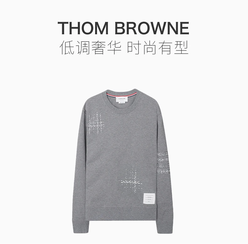 商品Thom Browne|THOM BROWNE 男士灰色卫衣 MJT289E-06931-035,价格¥3707,第4张图片详细描述