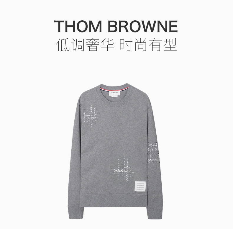 商品Thom Browne|THOM BROWNE 男士灰色卫衣 MJT289E-06931-035,价格¥3553,第6张图片详细描述