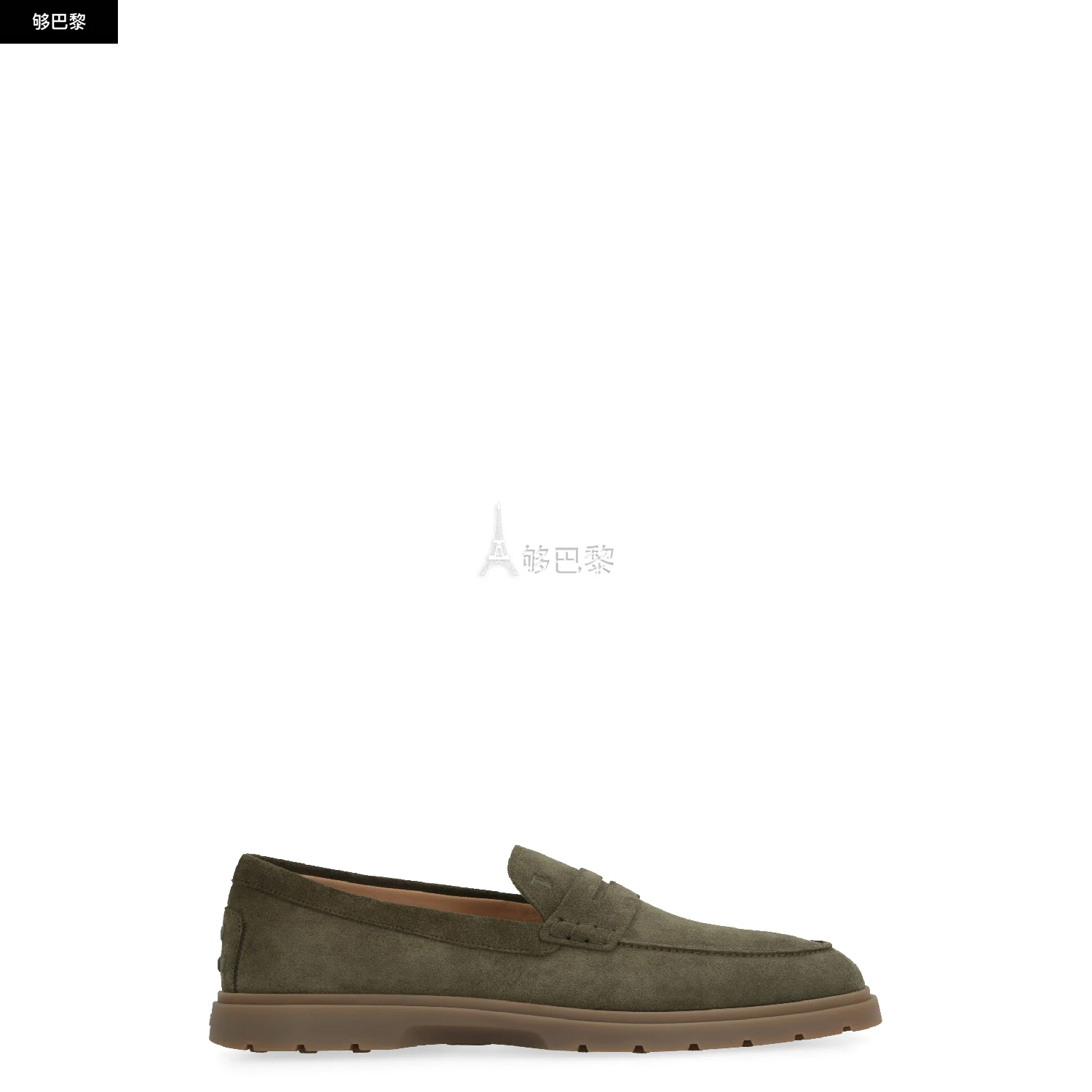 商品Tod's|【特惠7.2折】【预售】 2023秋冬 男士 商务休闲鞋 商务休闲鞋 2274426  XXM59K00010RE0V813 ,价格¥3956,第3张图片详细描述