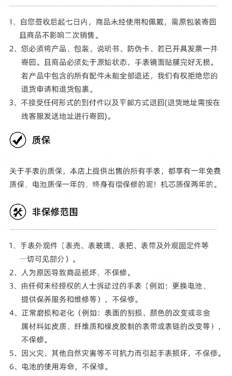 商品[国内直发] MLB|潮流创意个性无指针概念防水石英表女手表NY002-3,价格¥532,第15张图片详细描述