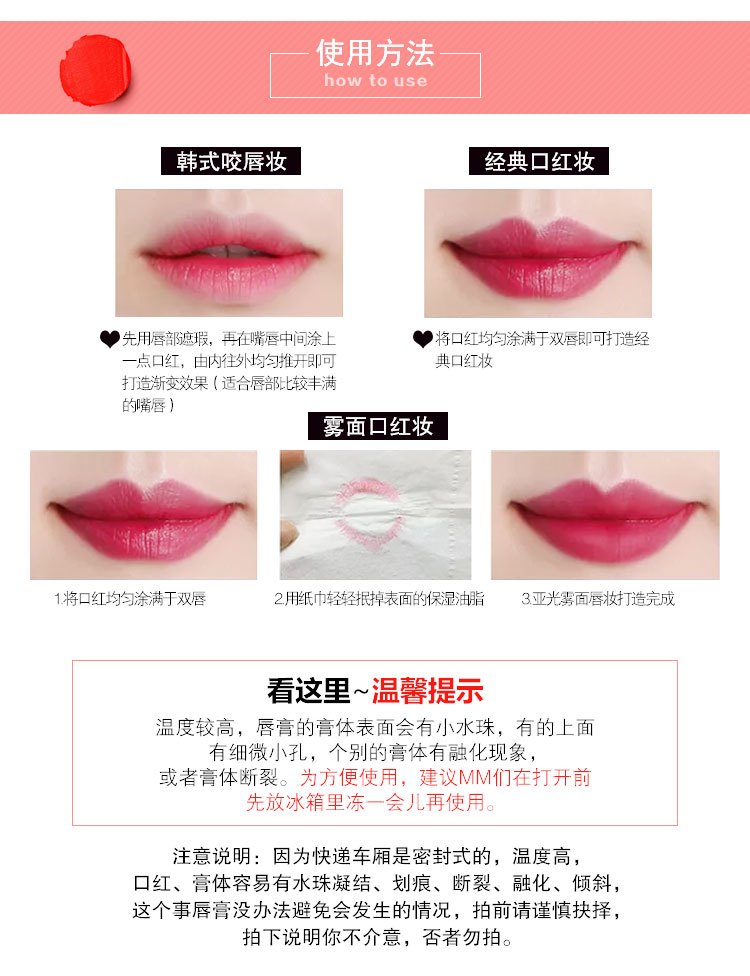 商品Yves Saint Laurent|YSL圣罗兰「细管」哑光纯口红 小金条唇膏2.2g,价格¥277,第19张图片详细描述