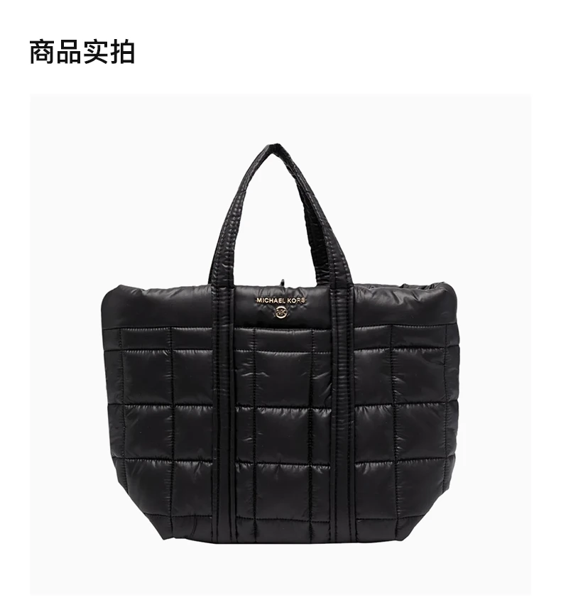 商品Michael Kors|MICHAEL KORS 女士黑色手提包托特包 30F1G9ST5B-BLACK,价格¥853,第4张图片详细描述