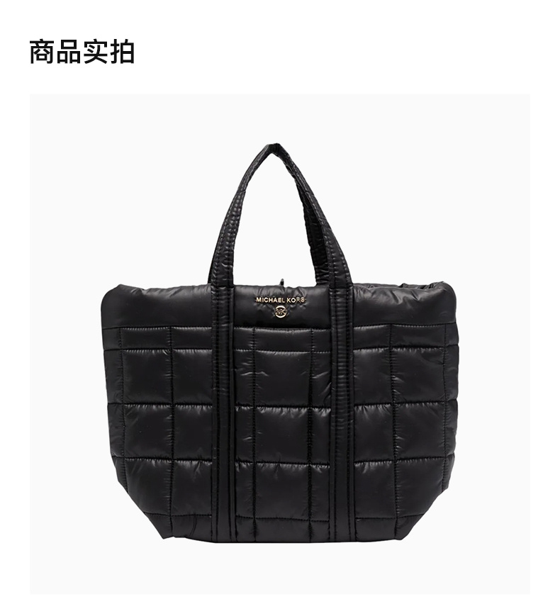 商品Michael Kors|MICHAEL KORS 女士黑色手提包托特包 30F1G9ST5B-BLACK,价格¥804,第6张图片详细描述