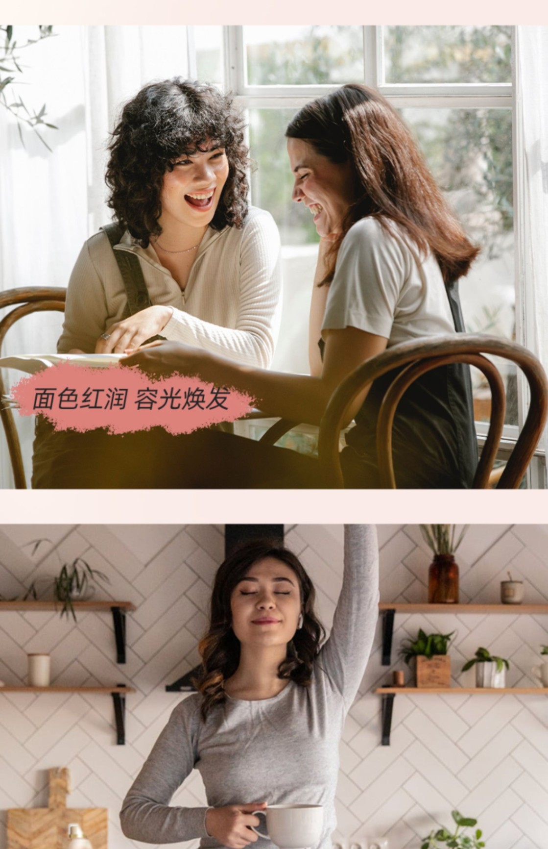 商品[国内直发] Biowell|【3瓶装】伊朗进口藏红花精华胶囊女性滋养精华素颜丸调睡眠口服补气营养生保健30粒/瓶,价格¥409,第13张图片详细描述