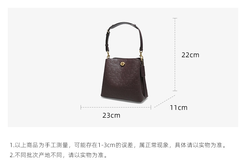 商品[国内直发] Coach|COACH 女包Willow bucket系列 女士单肩斜挎手提水桶包 C5983B4OXB,价格¥2136,第2张图片详细描述