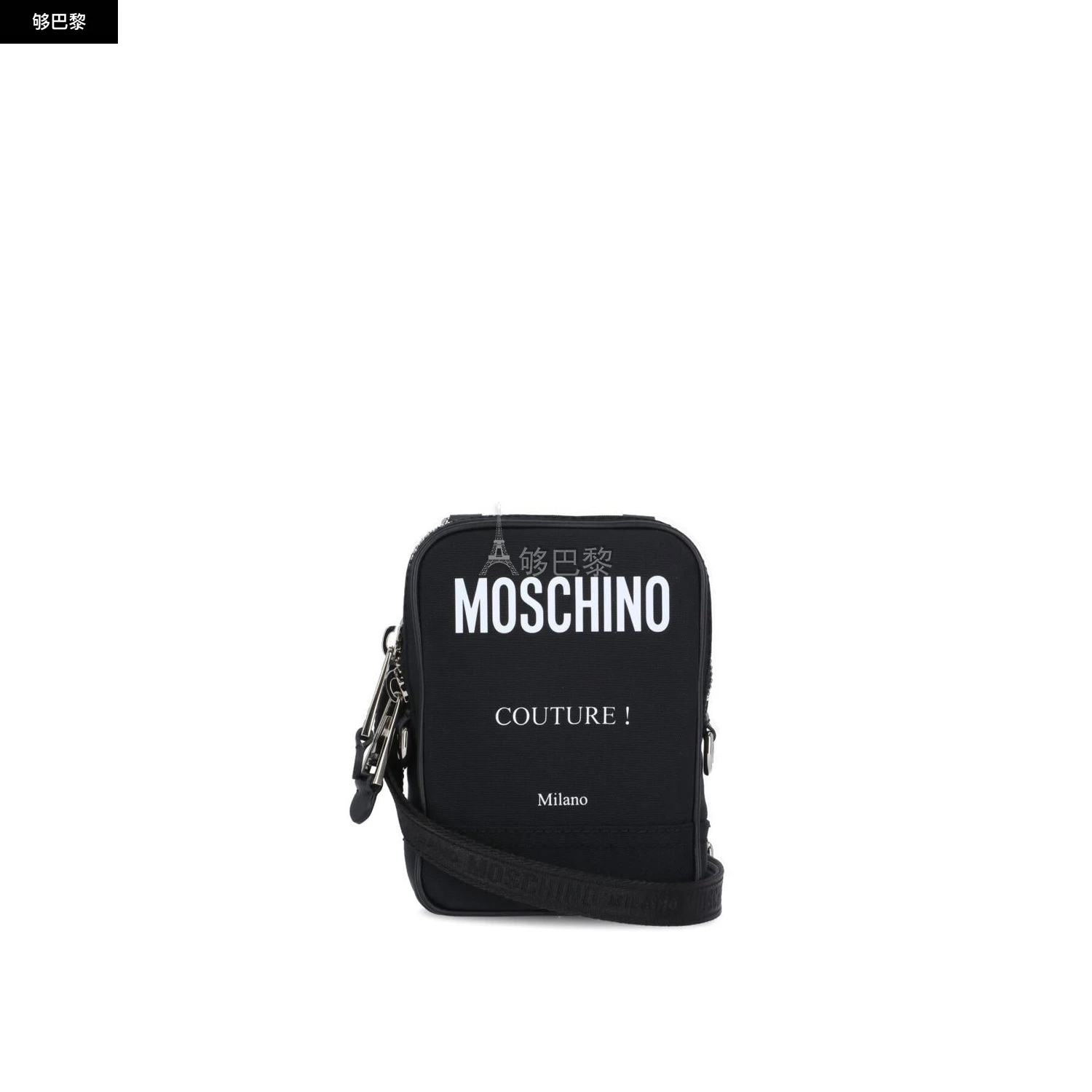 商品Moschino|【特惠6.5折】包邮包税【预售7天发货】 MOSCHINO 2024秋冬 男士 单肩包 单肩包 2237959 742582012555 ,价格¥1894,第2张图片详细描述