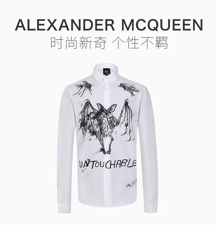 商品[国内直发] Alexander McQueen|Alexander McQueen 亚历山大·麦昆 男士白色纯棉衬衫 308597-REP28-9000,价格¥2050,第1张图片详细描述