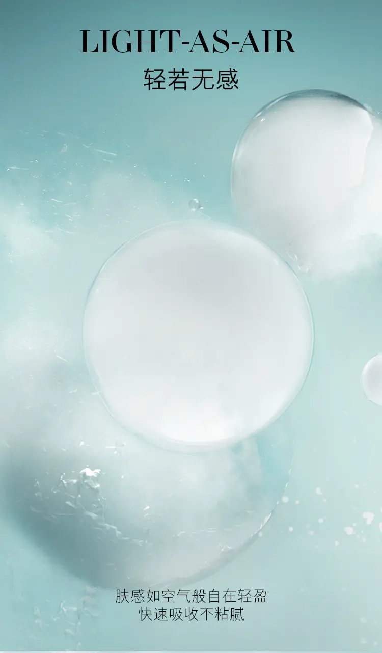 商品La Mer|海蓝之谜修护精萃乳液125ml补水保湿修护肌肤 香港直邮 【活动专享】,价格¥731,第9张图片详细描述