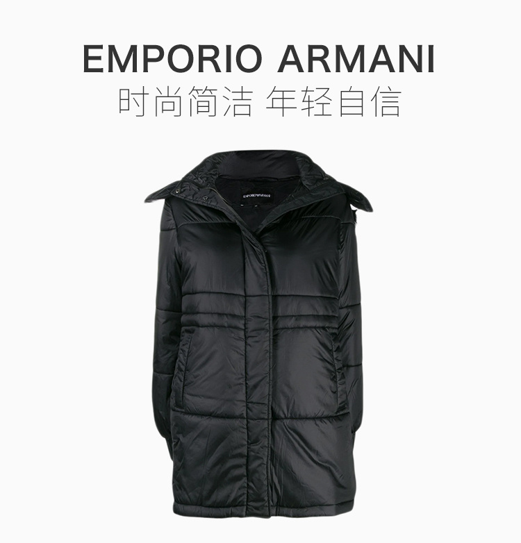 商品Emporio Armani|Emporio Armani 安普里奥 阿玛尼 女士黑色棉服 6G2L77-NUNZ-0999,价格¥1615,第3张图片详细描述