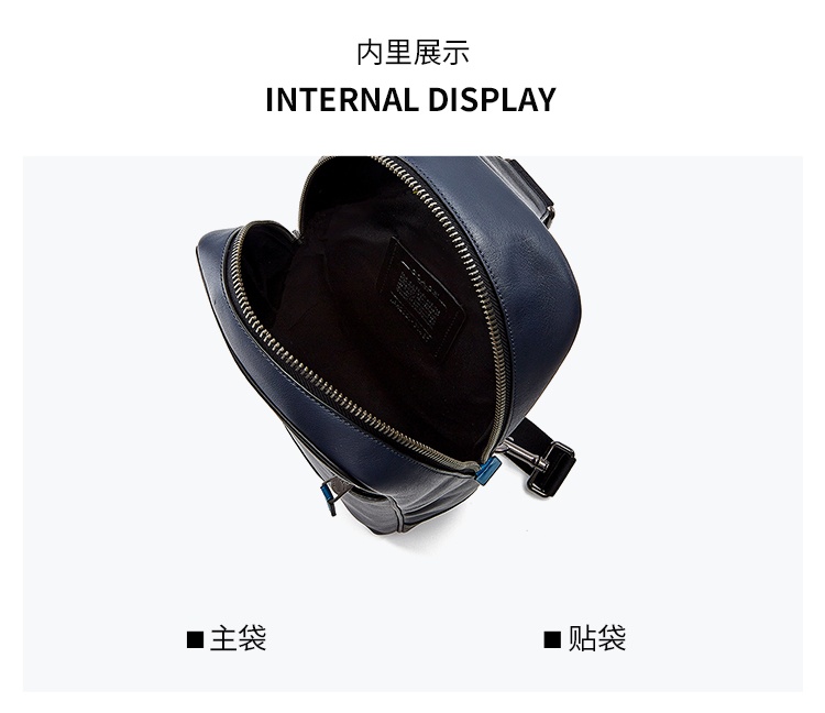 商品[国内直发] Coach|COACH/蔻驰 男士新款潮流斜挎胸包 藏蓝色拼色 C1487 QBS4B,价格¥1469,第5张图片详细描述