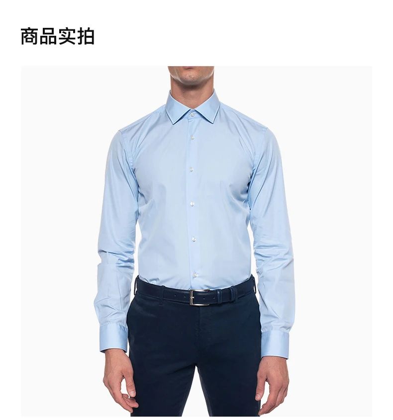 商品Hugo Boss|HUGO BOSS 蓝色男士衬衫 JENNO-50380347-450,价格¥536,第4张图片详细描述