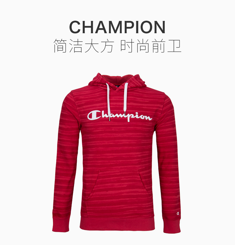 商品CHAMPION|Champion 红色棉男士卫衣 212680-ML004,价格¥207,第4张图片详细描述