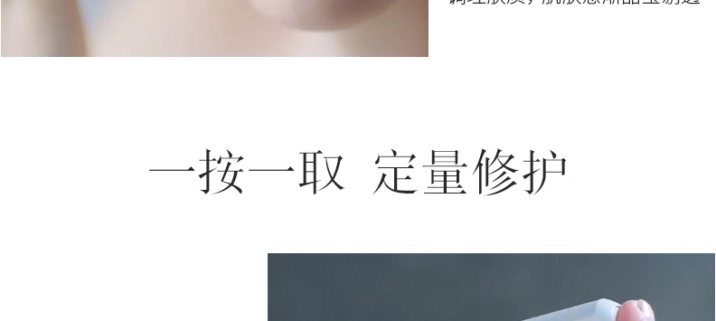 商品[国内直发] SK-II|SK-II小灯泡精华水提亮肤色精华液露美白保湿 50ml,价格¥940,第9张图片详细描述