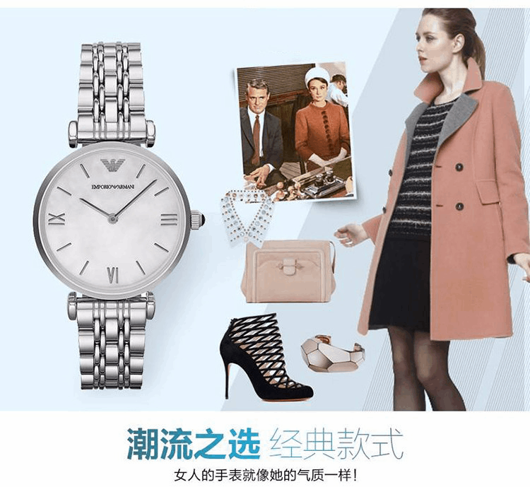 商品Emporio Armani|阿玛尼ARMANI 手表 钢制表带经典时尚休闲石英女士腕表AR1682,价格¥2955,第4张图片详细描述