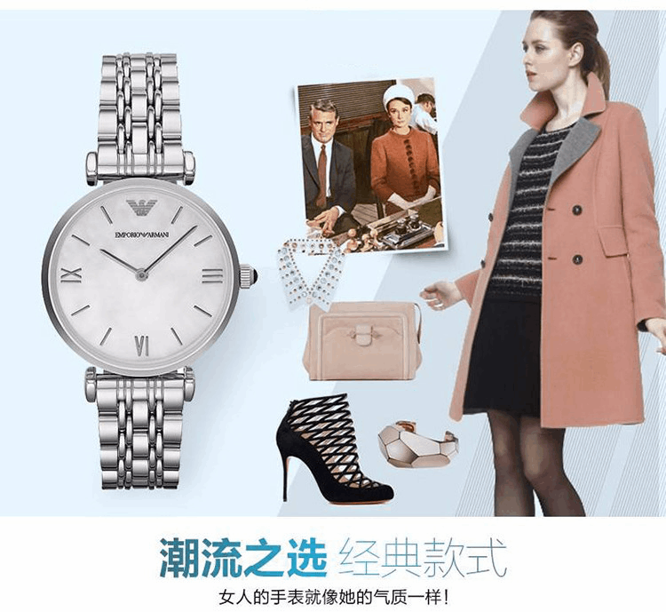 商品Armani|阿玛尼ARMANI 手表 钢制表带经典时尚休闲石英女士腕表AR1682,价格¥1221,第6张图片详细描述