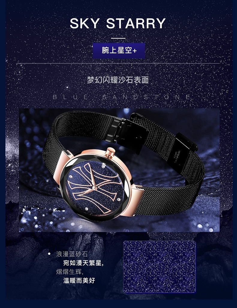 商品[国内直发] MLB|MLB美职棒潮牌钢带小表盘手表女ins原宿潮流简约时尚防水表SD026,价格¥458,第7张图片详细描述