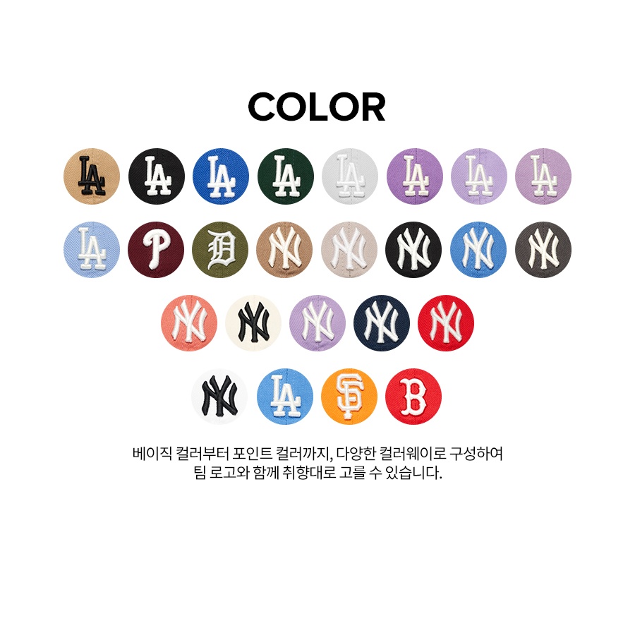 商品MLB|【韩国直邮|包邮包税】美联棒MLB蓝色 白LA 小标 帽子 棒球帽 遮阳帽 3ACP7701NK002107BLSFREE,价格¥212,第4张图片详细描述